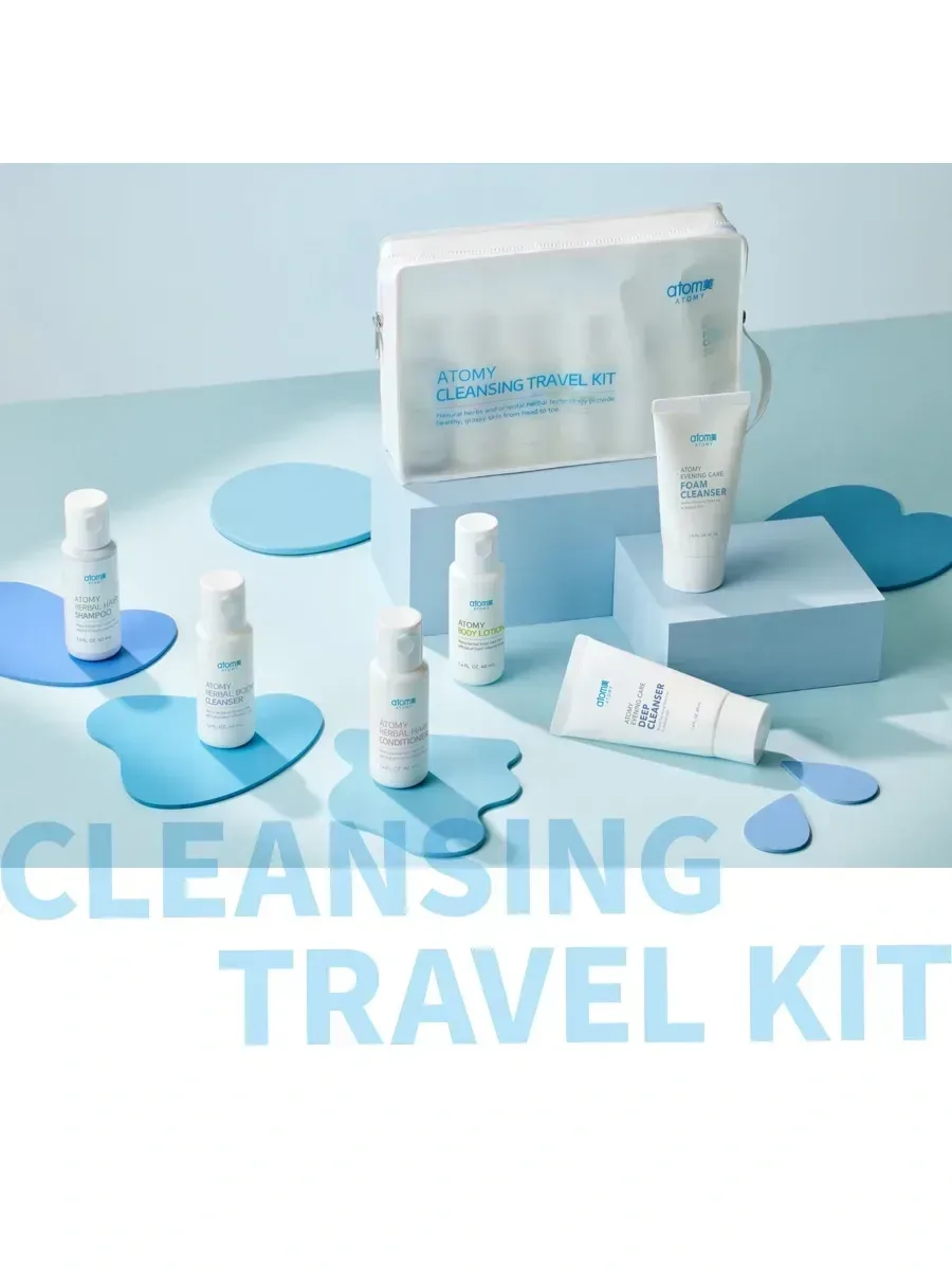 Atomy Набор дорожный Atomy "Cleansing Travel Kit"