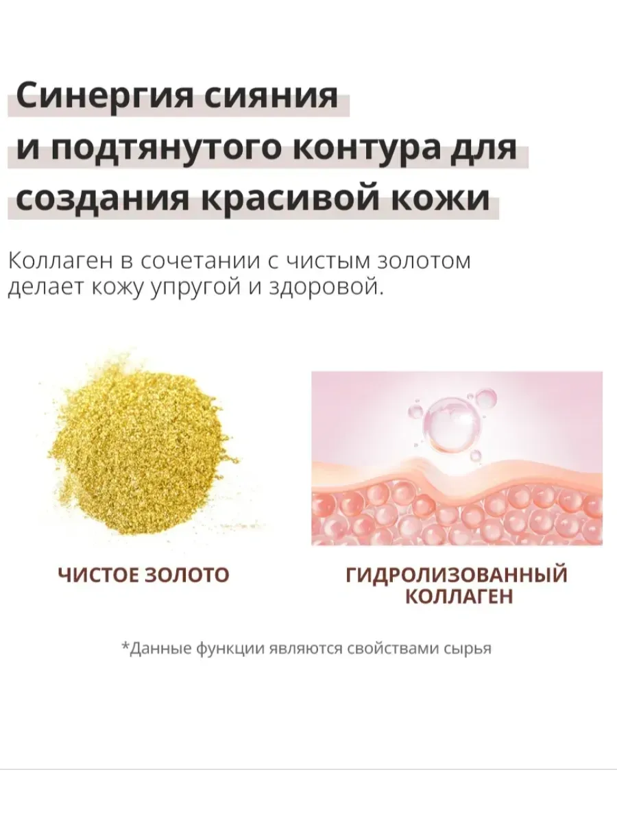 Atomy Аделика Коллаген Кушон 04 Песочный