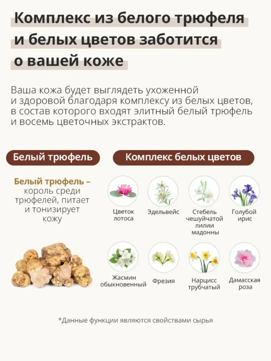 Atomy Аделика Коллаген Кушон 01 персик - ваниль