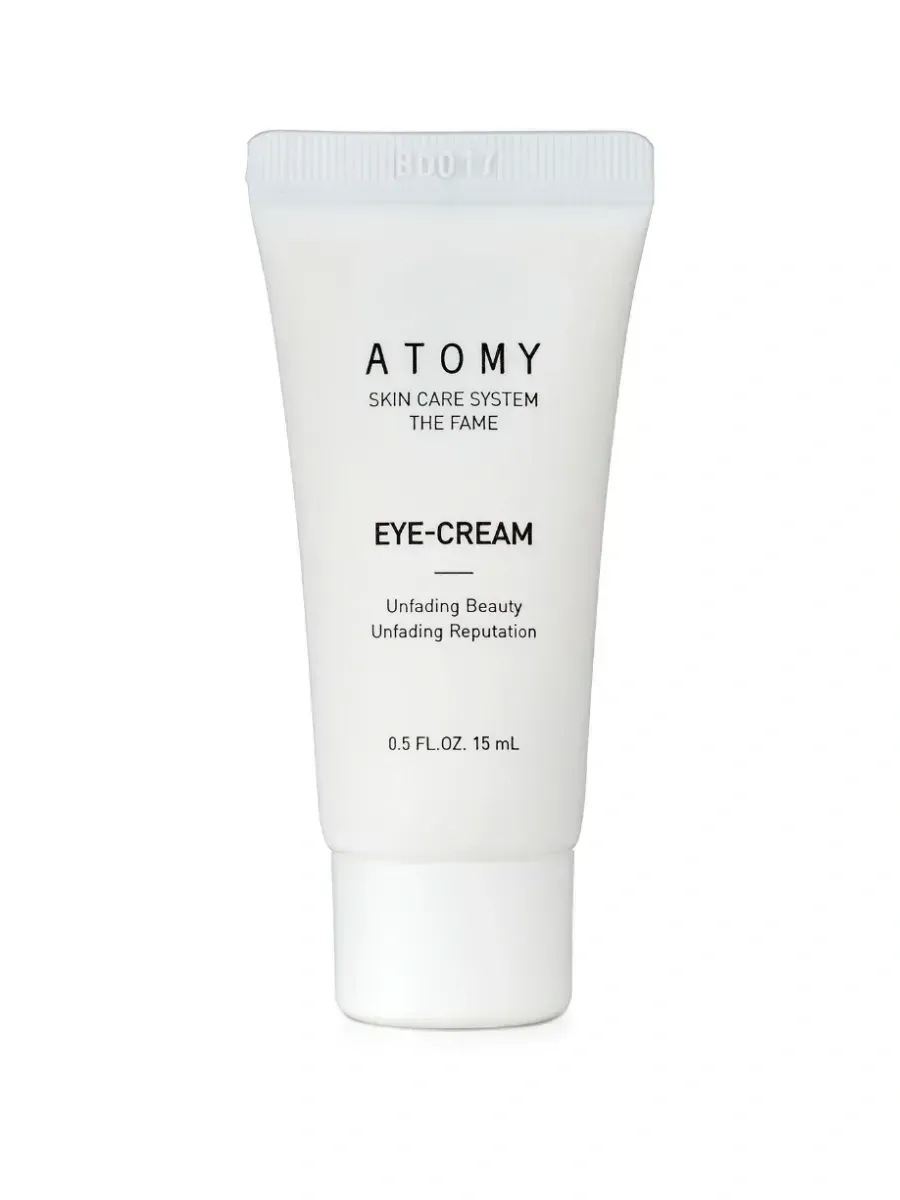 Atomy Атоми Фэйм Дорожный набор для лица из 5 сред