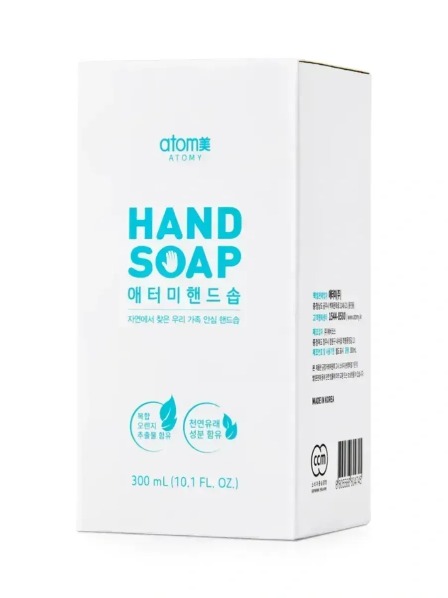 Atomy Атоми Мыло для Рук Hand Soap