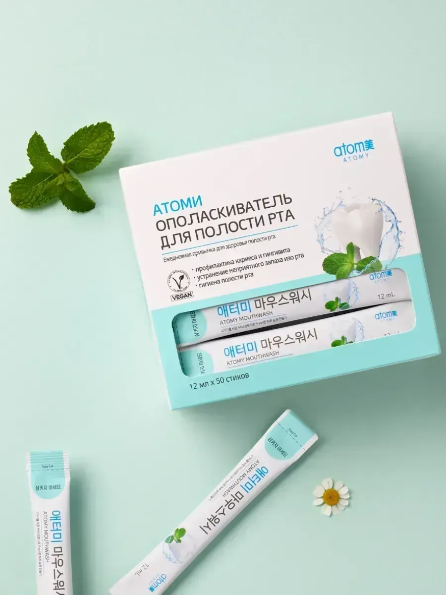 Атоми Ополаскиватель для полости рта (50 стиков)