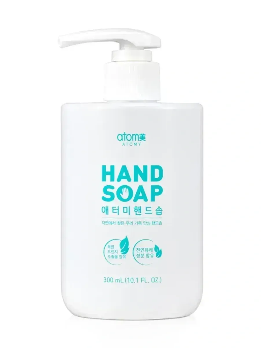 Atomy Атоми Мыло для Рук Hand Soap