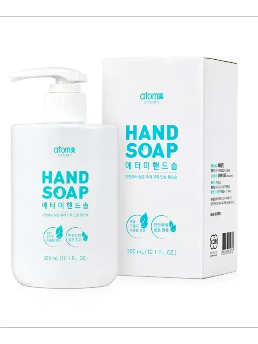 Atomy Атоми Мыло для Рук Hand Soap