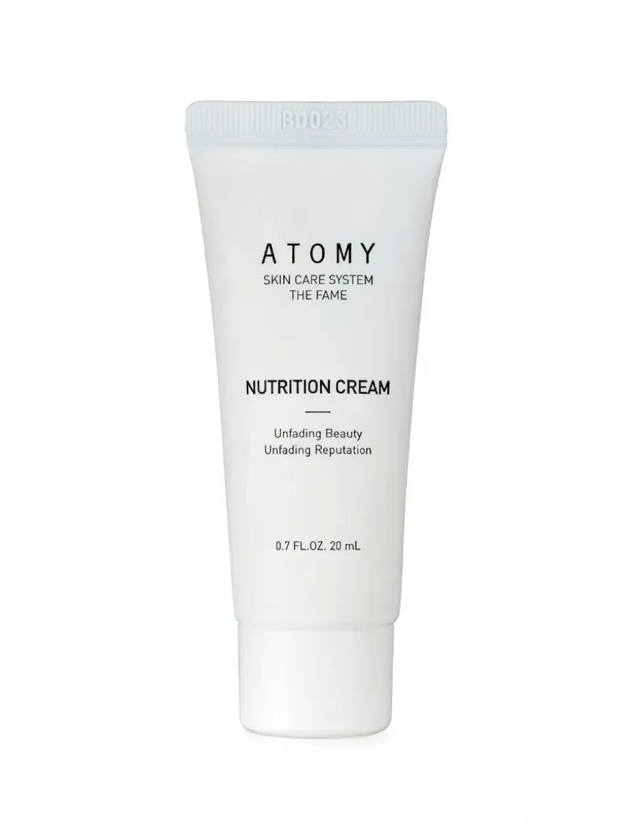 Atomy Атоми Фэйм Дорожный набор для лица из 5 сред